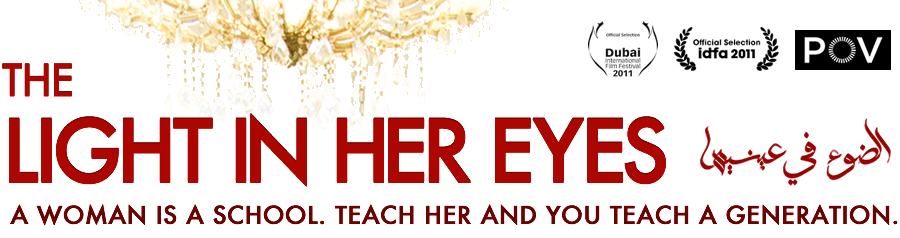 The Light in Her Eyes Movie
